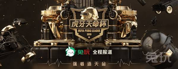 进攻体系
