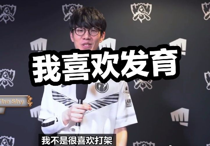 相關機構需