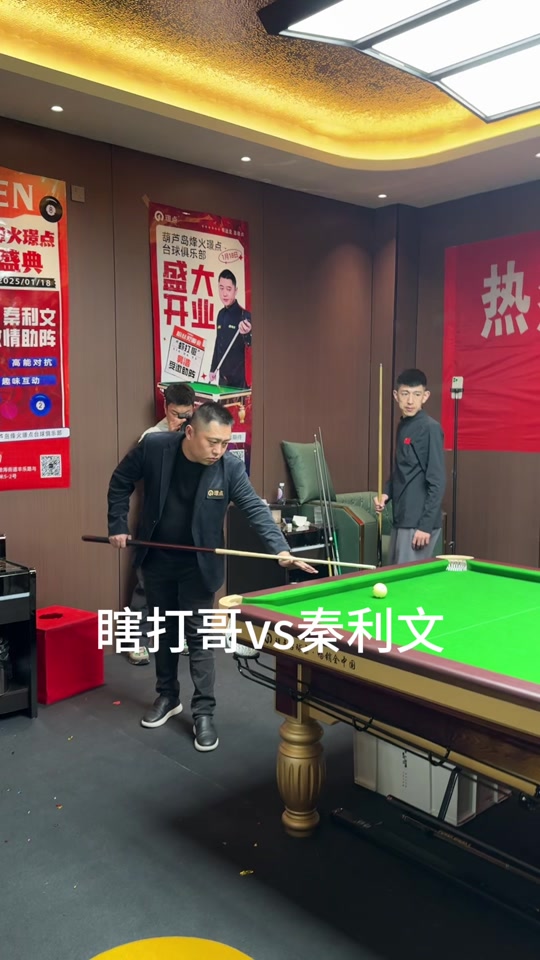 到来