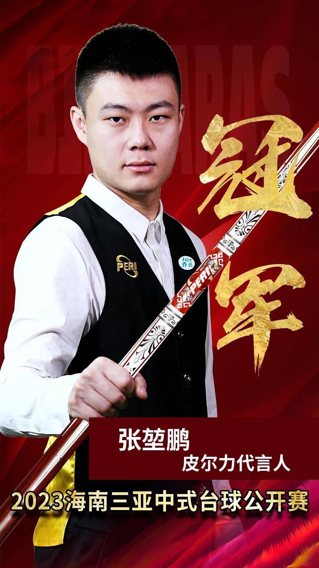 图片地址