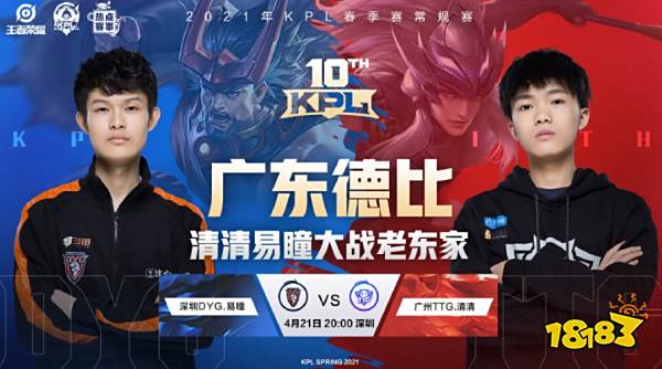 的训练理念 的训练理念