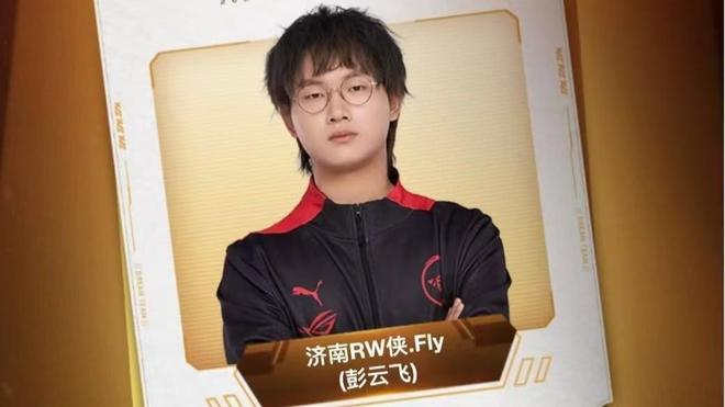 志田千阳向 志田千阳向