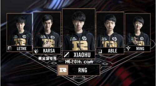 通过传闻可 通过传闻可