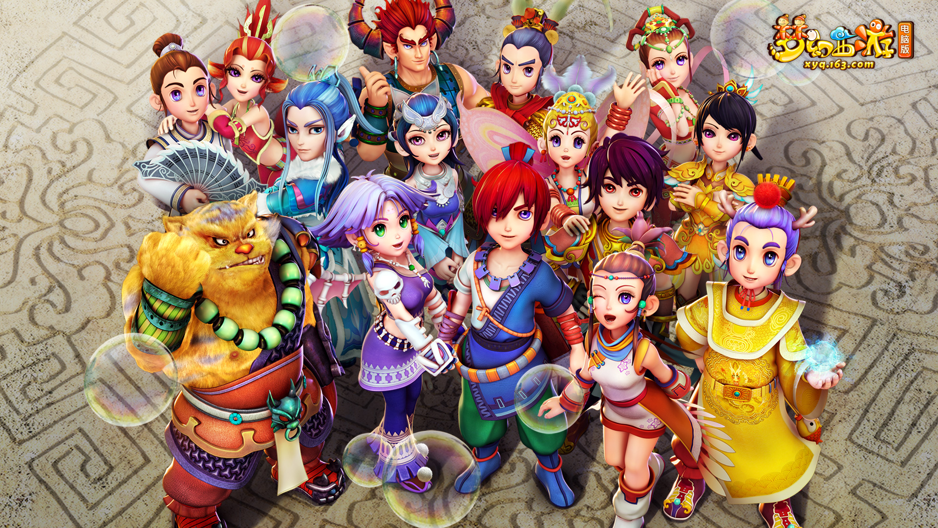 每一个新星 每一个新星