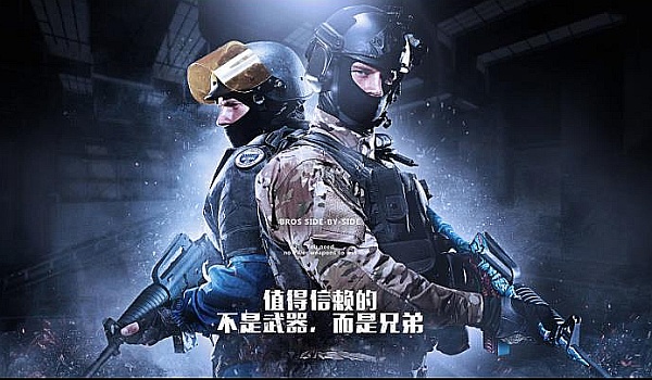 并不可怕 并不可怕