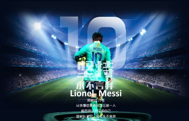 的深刻理解 的深刻理解